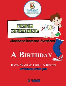 Easy Reading - A Birthday #4