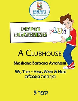 Easy Reading - A Clubhouse #5