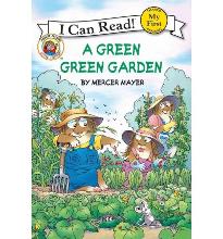 My 1st ICR - A Green, Green Garden