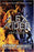 Alex Rider #06 - Ark Angel