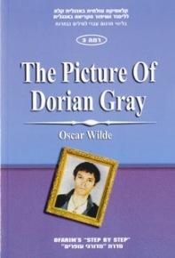 Ofarim Classics 3 - The Picture Of Dorian Gray