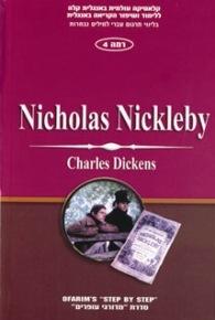 Ofarim Classics 4 - Nicholas Nicklleby