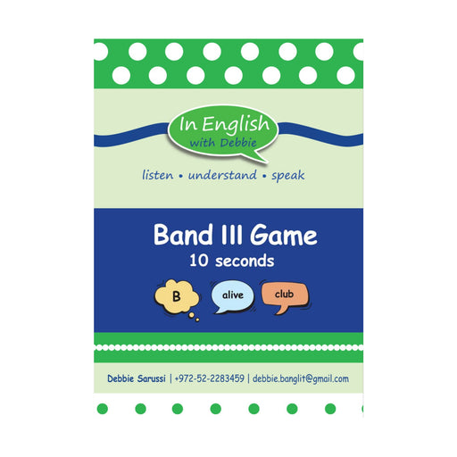In English with Debbie - Band III Game