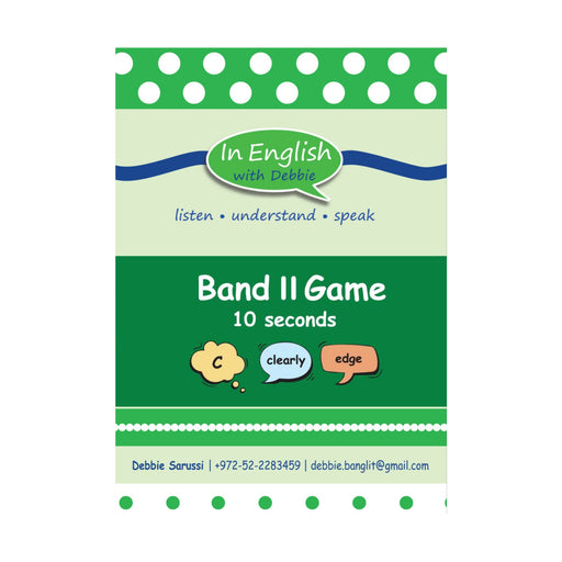 In English with Debbie - Band II Game