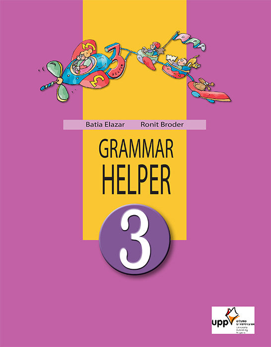 UPP: Grammar Helper 3