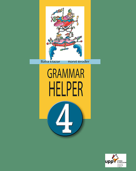 UPP: Grammar Helper 4