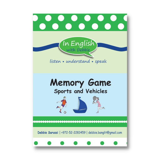 In English with Debbie - Memory Game: Sports & Vehicles