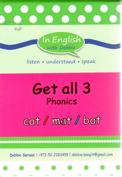 In English With Debbie - Get All 3