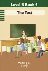 Ofarim Let's Read - Level B Book 6 - The Test