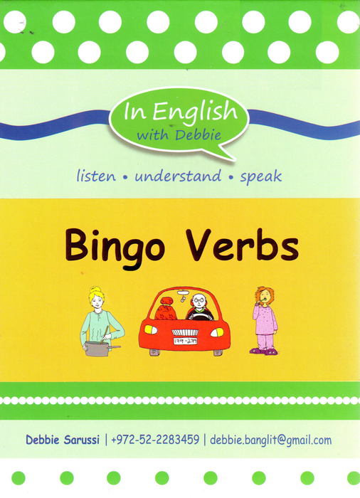 In English With Debbie - Bingo Verbs